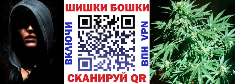 Как найти наркотики Катав-Ивановск Псилоцибиновые грибы Героин КОКАИН Меф мяу мяу Канабис ГАШ СК