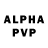 Alpha PVP мука Sergei Nsk