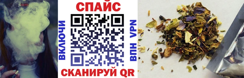 БУТИРАТ Butirat  Катав-Ивановск 
