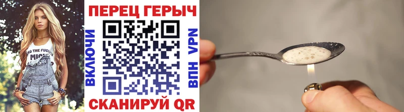 Героин афганец  mega ССЫЛКА  Катав-Ивановск 