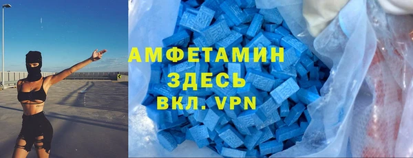 марки lsd Алзамай