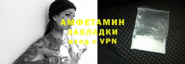 метадон Алексеевка