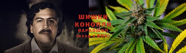 марки lsd Алзамай