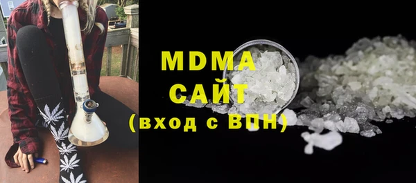 метадон Алексеевка