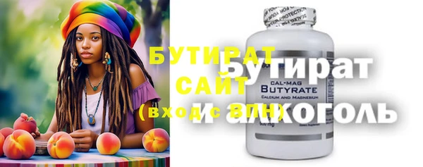 метадон Алексеевка