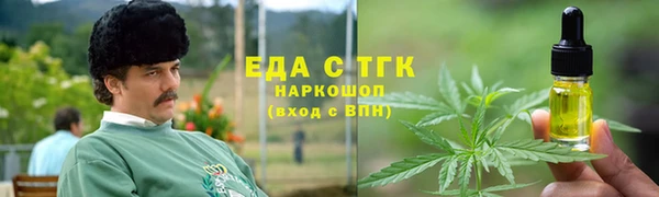 метадон Алексеевка