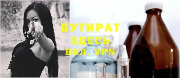 метадон Алексеевка