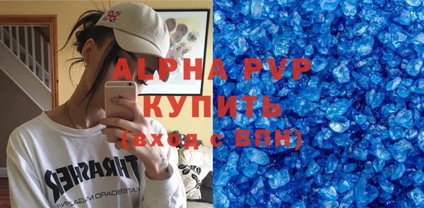 метадон Алексеевка