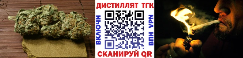 hydra вход  Катав-Ивановск  ТГК THC oil 
